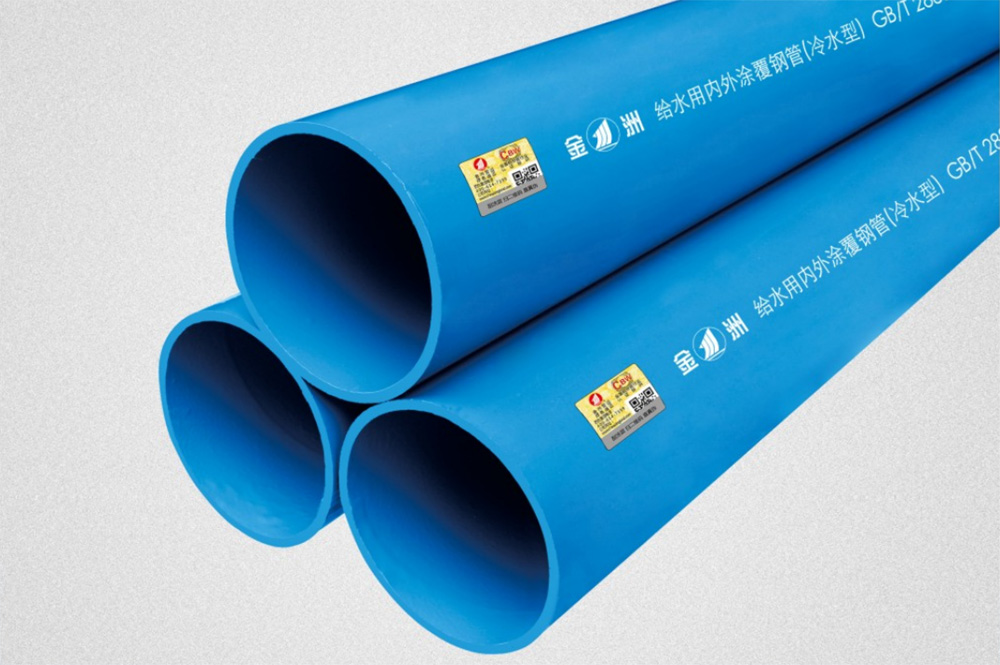 给水用内外涂覆羞羞答答在线观看